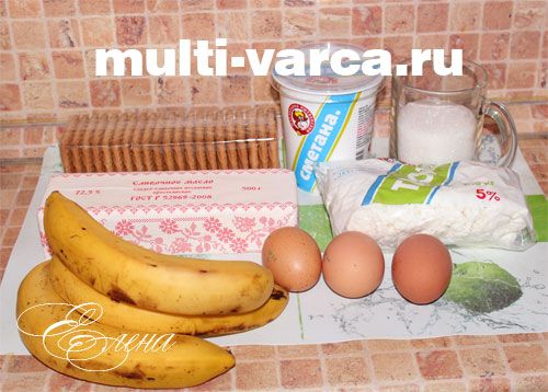 Інгредієнти для бананового чізкейка