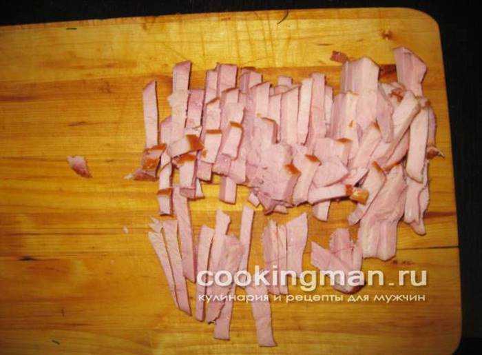 салат із шинки