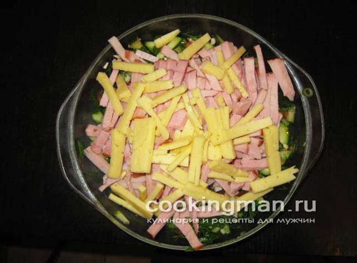 салат із шинки