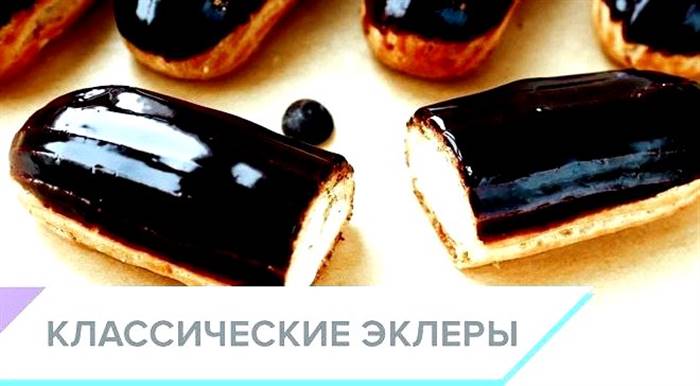 Еклери рецепт із фото в домашніх умовах краще нехай